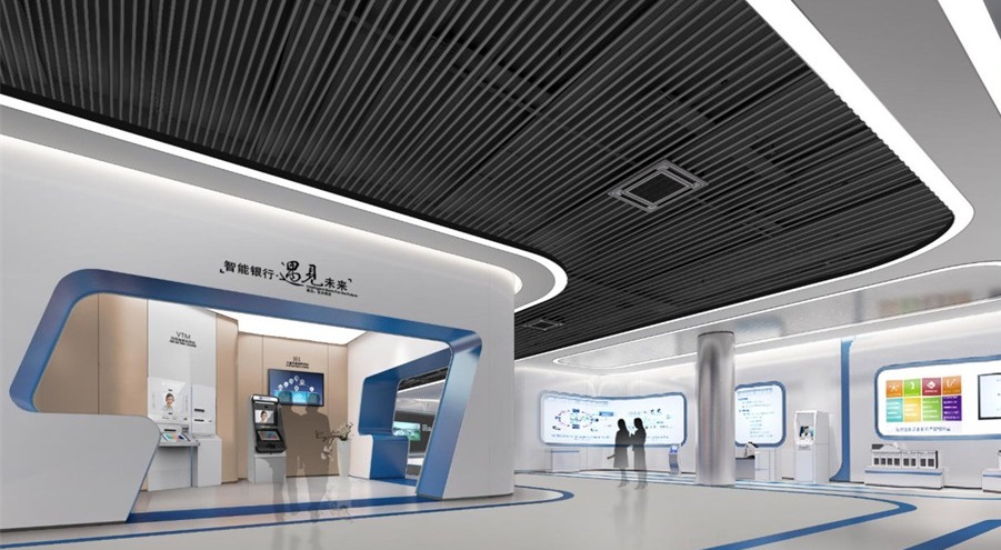 廣東履安實業(yè)有限公司企業(yè)展廳