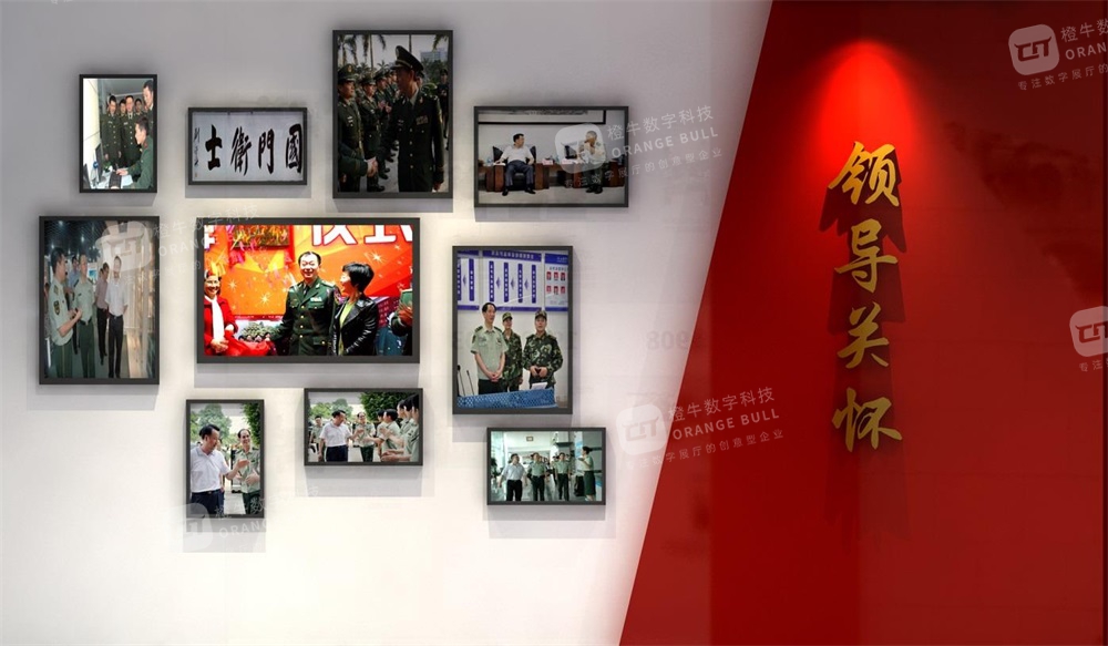 東莞邊防檢查站警史館設(shè)計方案