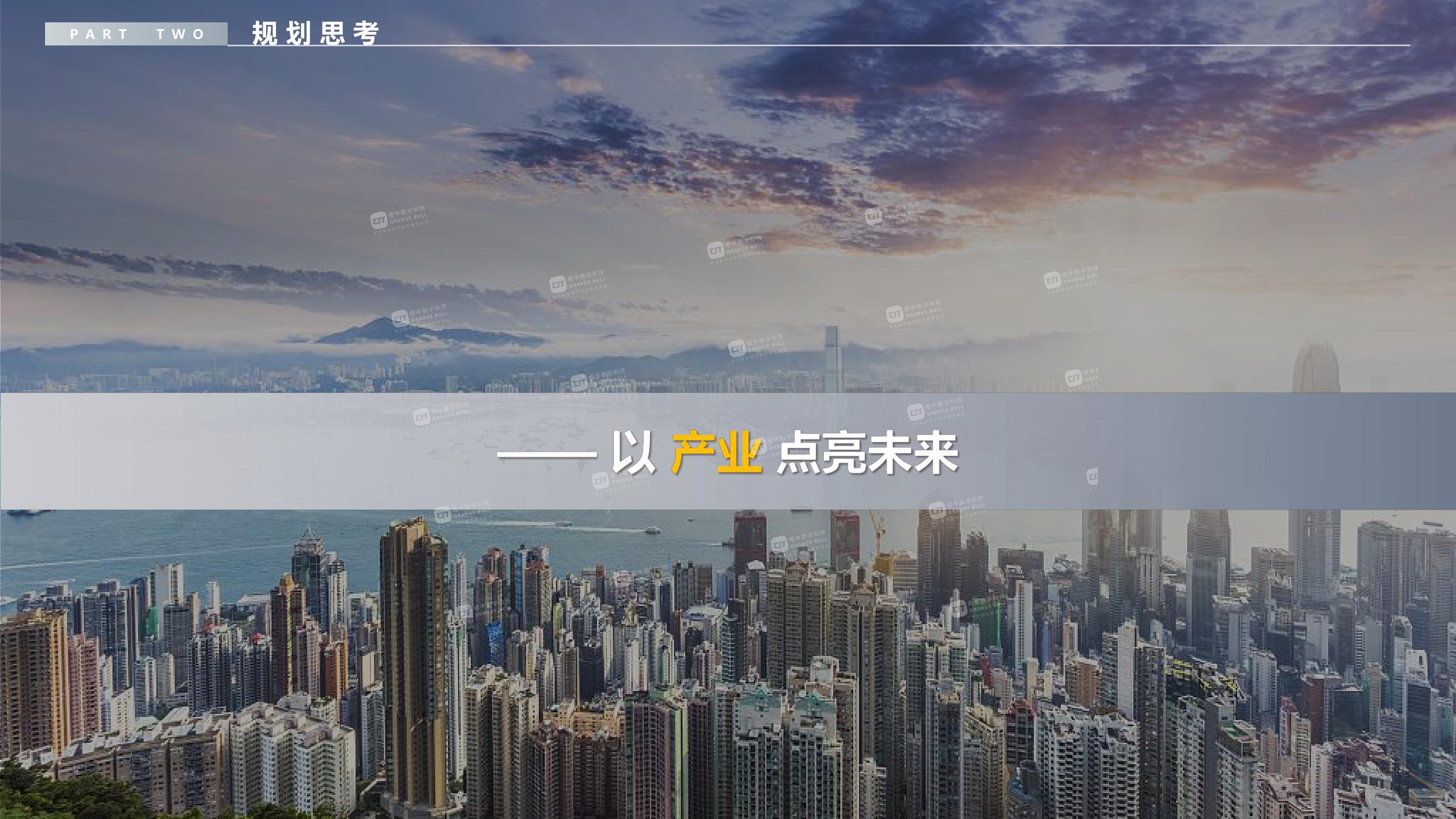哈納斯莆田L(fēng)NG接收站展示中心概念設(shè)計方案