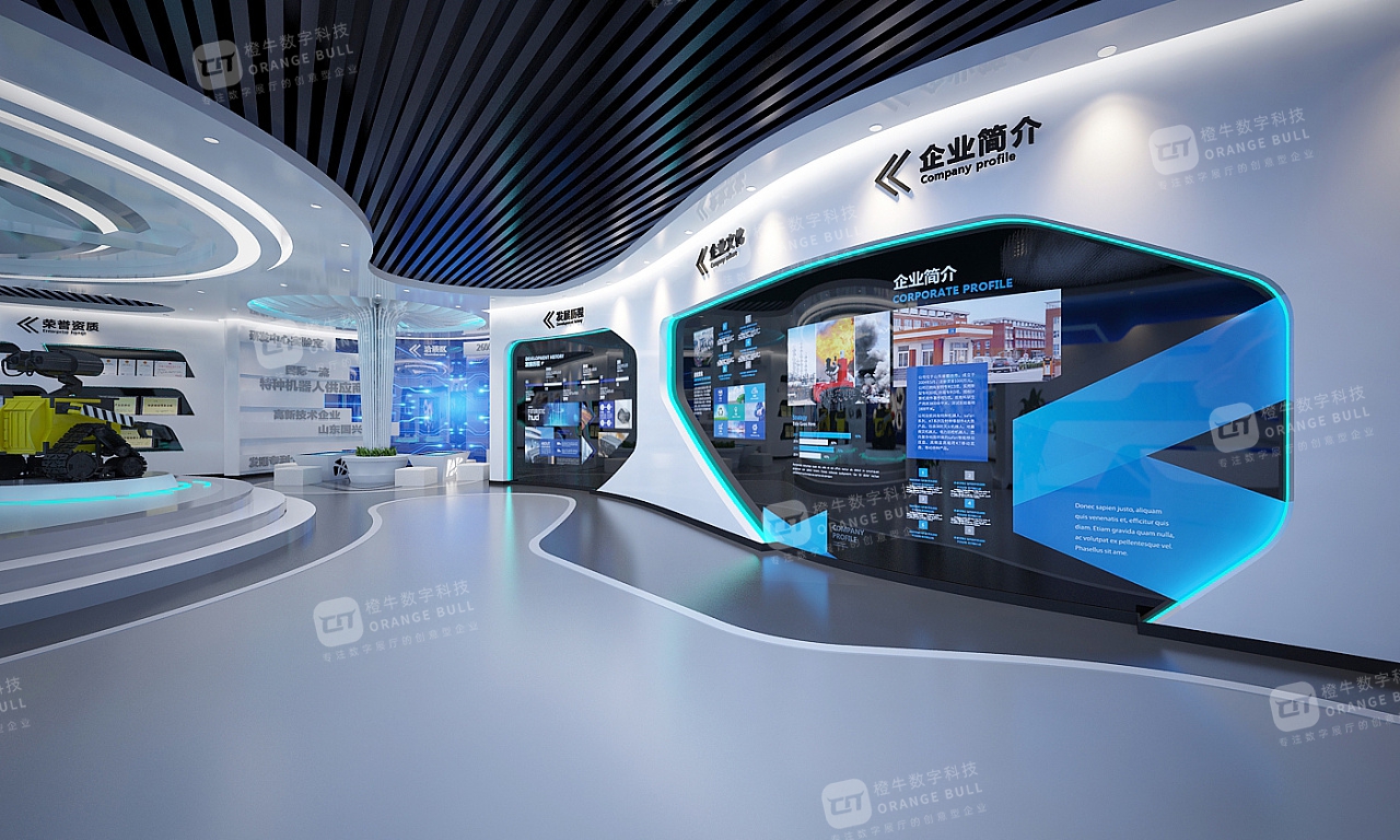 企業(yè)展廳設計理念首先要符合企業(yè)文化